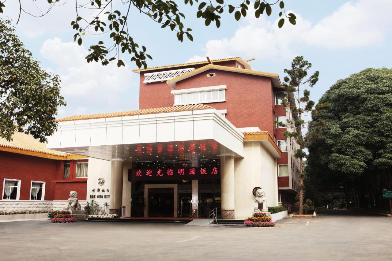 Ming Yuan Hotel Nanning Dış mekan fotoğraf
